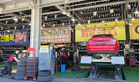 타이어뱅크 제공